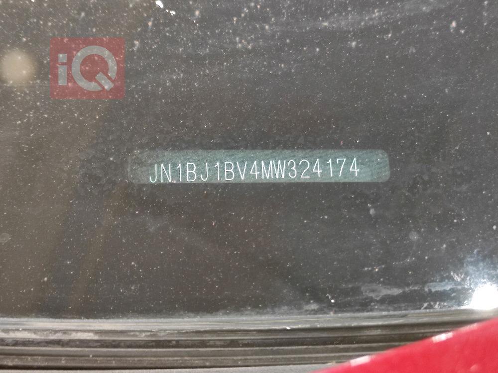 نیسان ڕۆگ سپۆرت